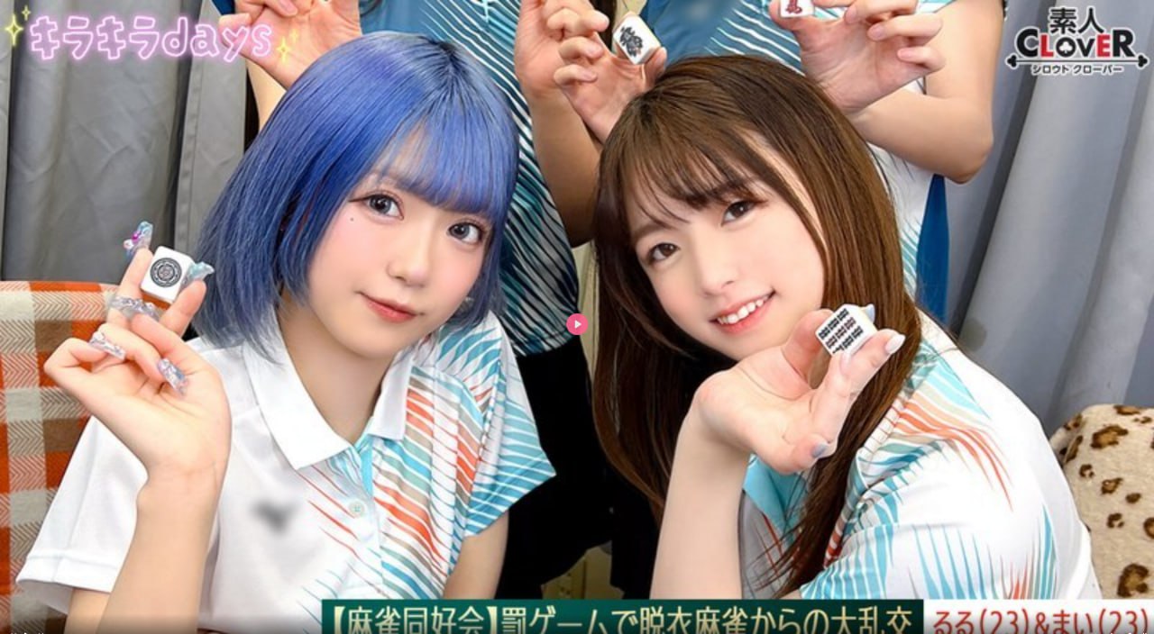 欧美日日日日日日日色メイリン モデルコレクション メ,日本人...