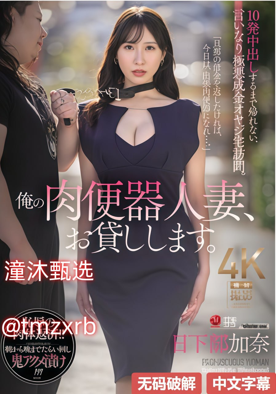 国内国产黄色视频メイリン モデルコレクション メ,国内国产黄色...